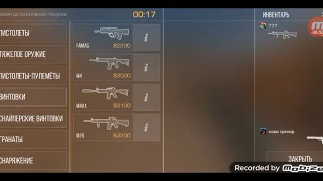 будет розыгрыш на 50 подписчиков смотреть онлайн