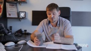 Новинка от Добровара РПН нержавеющая 6 ниток.