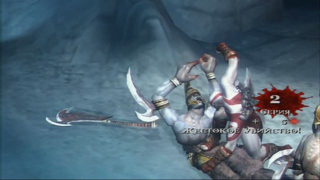 +18 Прохождение Игры God of War 2 Часть 2 - Спасение Пегаса!!! смотреть онлайн
