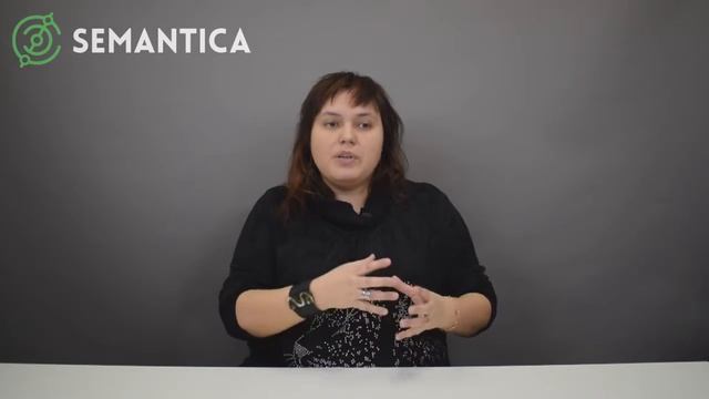Сезонность спроса: что это такое и зачем она нужна | SEMANTICA