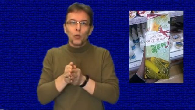 "Эффективные средства от похмелья" уже в продаже. смотреть онлайн