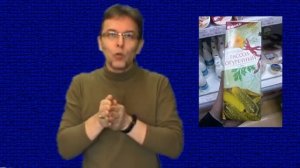 "Эффективные средства от похмелья" уже в продаже.