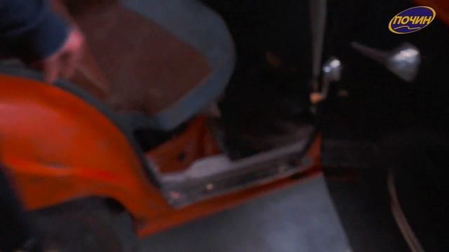 Тюнинг салона Москвич-423. Часть 1 смотреть онлайн