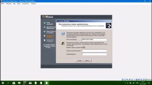 Как установить Windows Server 2003 на VirtualBox?