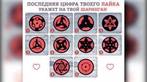 НАРУТО С СИЛОЙ ВСЕХ РИННЕГАНОВ I АЛЬТЕРНАТИВНЫЙ СЮЖЕТ НАРУТО - ВСЕ ЧАСТИ