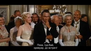 Песня из фильма "Звуки музыки" 1965 год