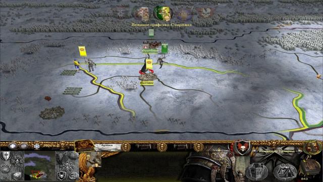 CALL OF WARHAMMER (Сильвания) - 12. Варп смотреть онлайн