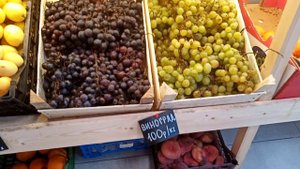 Выгодные цены на фрукты в магазине в Строгино