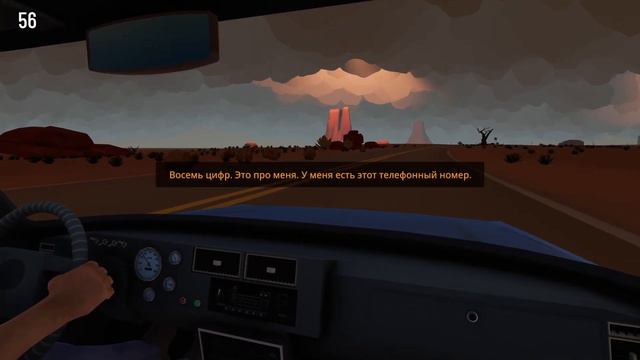 МЕНЯ ПОХИТИЛИ ► Hitchhiker - A Mystery Game | ИГРОФИЛЬМ #4 смотреть онлайн