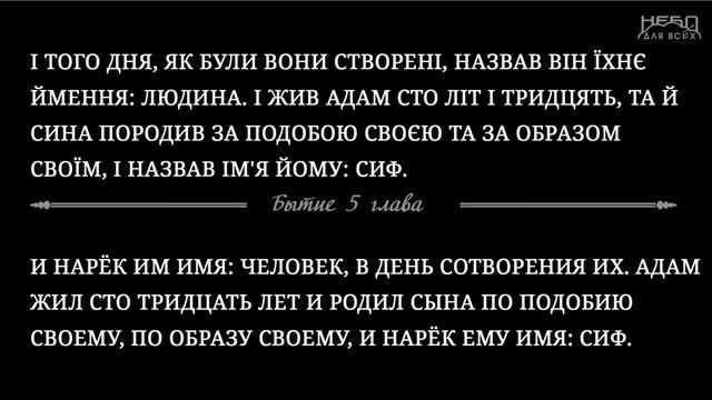 !!!!Молодежная Конференция 2023!!!! Один на один с Собой, Геннадий Касап смотреть онлайн