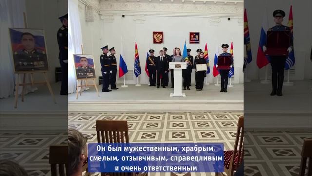 Ивановскому десантнику присвоено звание Героя Российской Федерации