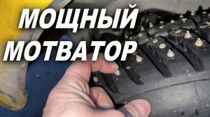 Мощный мотиватор от ОНБ на личном опыте