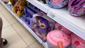 ПОКУПАЮ ВСЕ что выберет ДОЧКА! Купили Милене ПИТОМЦА! Мой бюджет не ограничен