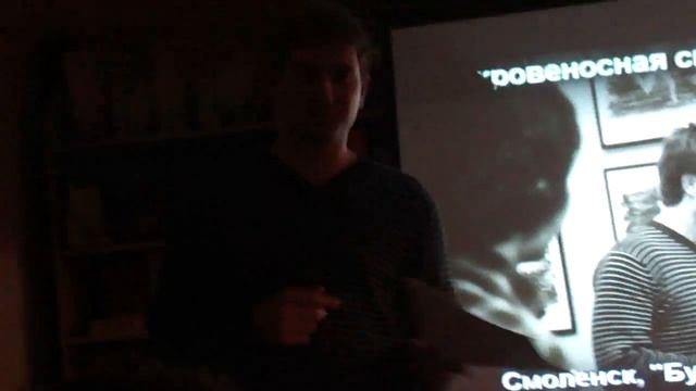 вечер Андрея Чайкина в Смоленске смотреть онлайн