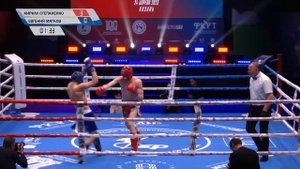 Кикбоксинг К1