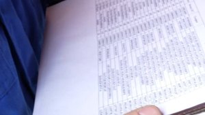 Чем грозит "Самовольное подключение к электросетям"?