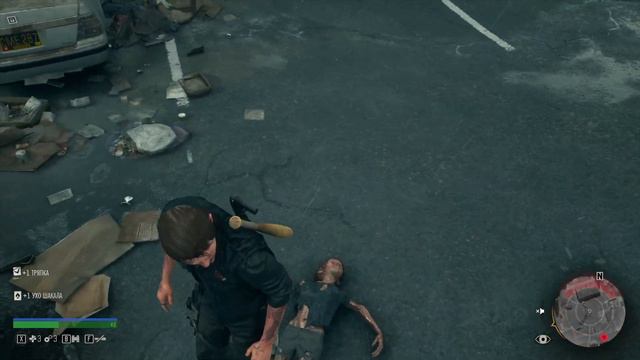 Норман Ридус против ходячих начинает свои приключения  Days gone моды #1