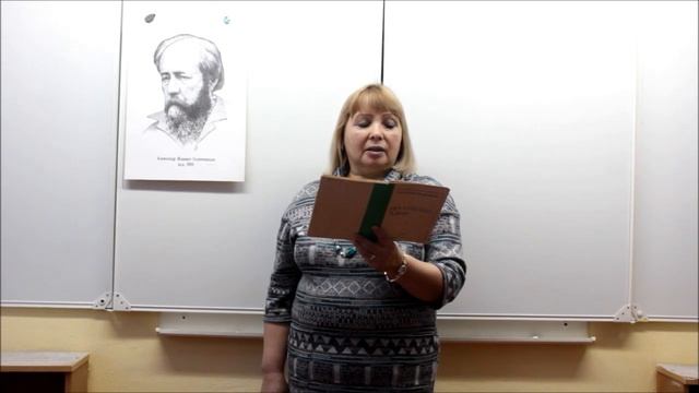 Отрывок из рассказа"Матрёнин двор" читает Альбина Яковлева смотреть онлайн