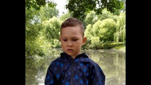 Я узнал что у меня  (стих)