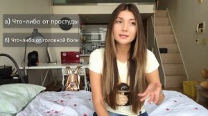 ЧТО БРАТЬ С СОБОЙ В КОРЕЮ #СОВЕТЫ