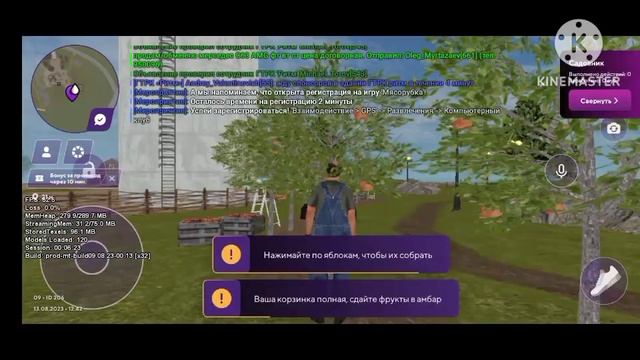 Жизнь Бомжа#1.2 Поиски заработка для жизни. смотреть онлайн