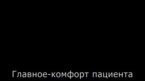 Измерение артериального давления кошке