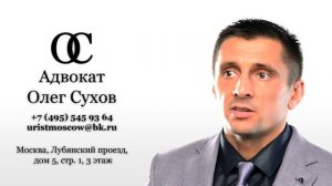 Как расторгнуть брачный договор?