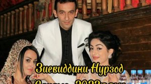 Зиевиддини Нурзод - Санаме 2023 new music!