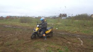 Yamaha BWS100 Off-road