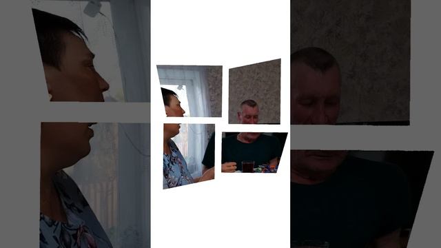 #Родина