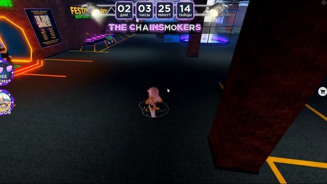 Крутая НОВАЯ Бесплатная Вещь в роблокс 2022 \ roblox new free items смотреть онлайн