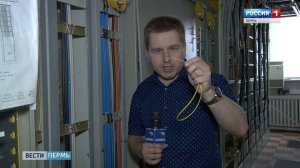 Подключение по технологии GPON - ювелирная работа