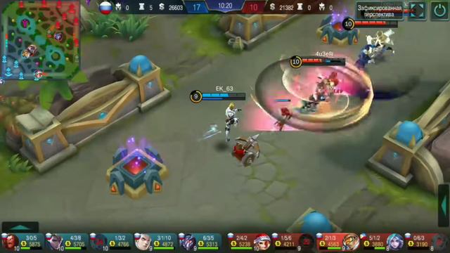 Mobile Legends // КРИВЫЕ ПОДКАТЫ!!!А MVP ВСЁ ТАКИ ВЗЯЛ✌️✌️✌️ИГРА В ОБЫЧКЕ (18+)