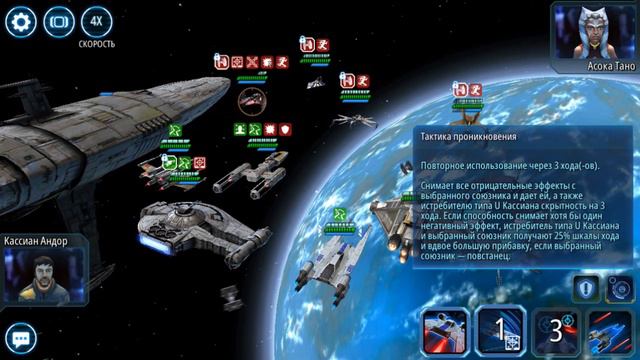 Пучина - как брал смотреть онлайн