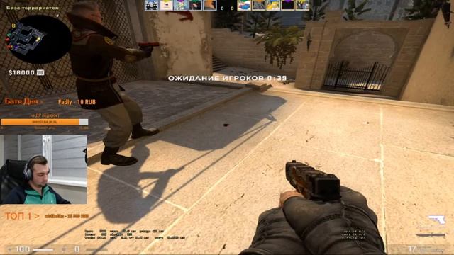 ?Играю с Подписчиками? + ?Рубим в CSGO? + ?Нагибаю в CSGO?Играю в ММ с Подписчиками? смотреть онлайн