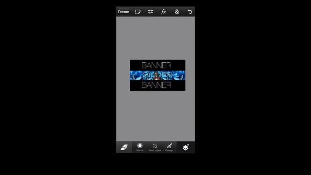 КАК СДЕЛАТЬ ОФОРМЛЕНИЕ В СТИЛЕ МАНГИ? смотреть онлайн