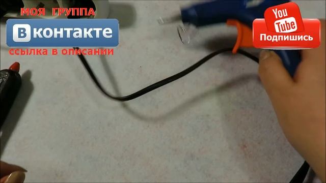 ⭐ пистолет горячий клей⭐ АЛИЭКСПРЕСС⭐ смотреть онлайн