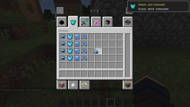 КАК СДЕЛАТЬ ЗАПРЕЩЁННЫЕ ВЕЩИ/БЛОКИ В МАЙНКРАФТ? КРАФТ БЕЗ КОМАНД В MINECRAFT смотреть онлайн