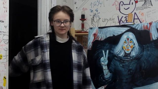 Эрл грей смотреть онлайн