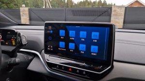 Volkswagen ID4(ID3,ID6)‼️Изменение языка‼️Перевод системы  на английский язык.