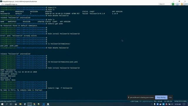 POWER UP ARTIFACTORY WITH KUSTOMIZE & HELM смотреть онлайн
