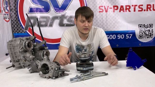 Раздатка Нивы: вой, вибрация, гул - что делать?! смотреть онлайн