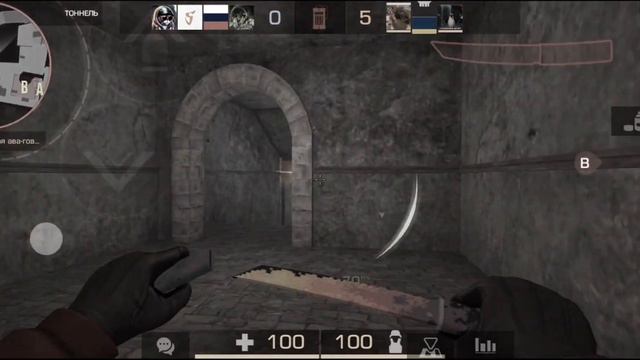 пробный мувик|со2 смотреть онлайн