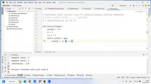 6.9 Найти число Pi используя общую формулу обратных квадратов