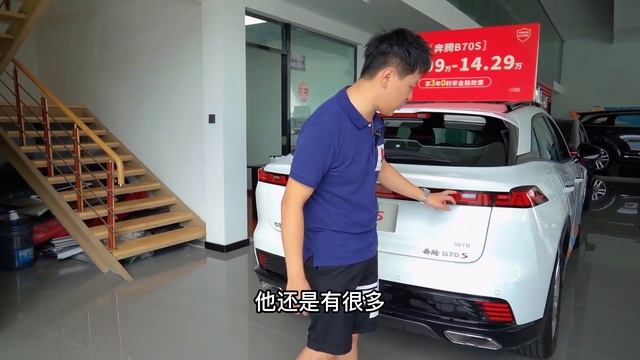 奔腾这次真会玩！国产最美跨界SUV来了，降至9万多2.0T更值得买 смотреть онлайн