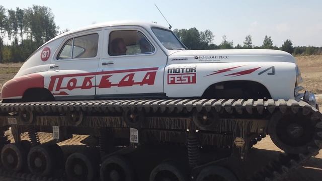 Неизданное. Первые тестовые шаги Победы на гусеницах. Утопление не конец... смотреть онлайн