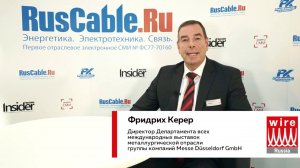 Фридрих Керер на Wire Russia 2019