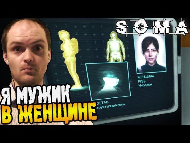 Блогер витек плей сколько лет. Канал витек плей. Витек плей дуракцион. Видео где витек играет в игру. Включи витек прохождение.