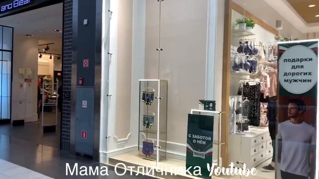 Как мой сын тратит немеренно мои деньги! Мой сын транжира! Что делать? смотреть онлайн