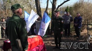 Махно Д. И. вернулся на Родину